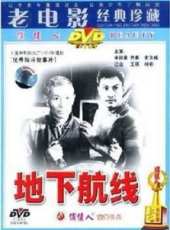 史久峰演過的電影電視劇線上看_影視作品大全_好看的明星
