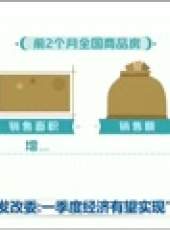 新聞聯播最新一期線上看_全集完整版高清線上看_好看的綜藝