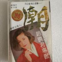 趙曉君圖片照片_照片寫真
