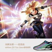Xeno圖片照片_Xeno