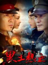 曹克難演過的電影電視劇線上看_影視作品大全_好看的明星