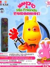 最新2011-2000美國卡通片_2011-2000美國卡通片大全/排行榜_好看的動漫