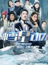 張進演過的電影電視劇線上看_影視作品大全_好看的明星