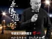萬一歌曲歌詞大全_萬一最新歌曲歌詞