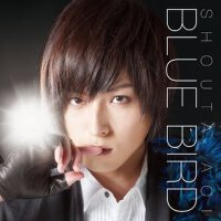 ブルーバード(初回限定盤)專輯_蒼井翔太ブルーバード(初回限定盤)最新專輯