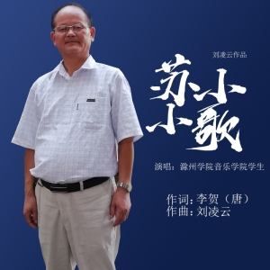 田和個人資料介紹_個人檔案(生日/星座/歌曲/專輯/MV作品)