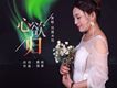 劉霞米拉歌曲歌詞大全_劉霞米拉最新歌曲歌詞