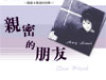 泥土音樂歌曲歌詞大全_泥土音樂最新歌曲歌詞