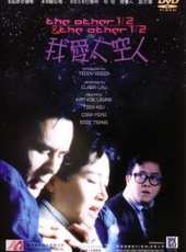 繆騫人演過的電影電視劇線上看_影視作品大全_好看的明星