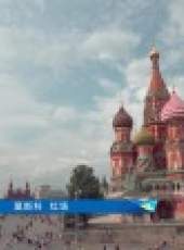 我愛世界盃 2018俄羅斯世界盃最新一期線上看_全集完整版高清線上看_好看的綜藝