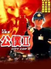周文健最新電影_周文健電影全集線上看_好看的電影