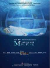 曹雷演過的電影電視劇線上看_影視作品大全_好看的明星