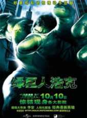 詹妮弗·康納利演過的電影電視劇線上看_影視作品大全_好看的明星