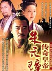 大明王朝1566線上看_全集高清完整版線上看_分集劇情介紹_好看的電視劇