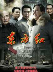 東方紅1949第14集劇情介紹_東方紅1949第14集分集劇情結局介紹 - 蟲蟲電視劇