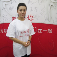 孫楠/譚晶圖片照片_孫楠/譚晶