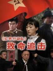 楊俊平演過的電影電視劇線上看_影視作品大全_好看的明星