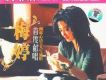 阿司匹林歌曲歌詞大全_阿司匹林最新歌曲歌詞