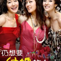 到現在還想要結婚的女人圖片照片_到現在還想要結婚的女人