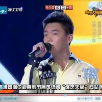 宋延釗圖片照片_宋延釗