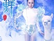 天問歌詞_毛澤少天問歌詞