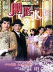 曹敏莉演過的電影電視劇線上看_影視作品大全_好看的明星