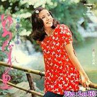 小柳ルミ子圖片照片_小柳ルミ子