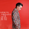 尹森雷歌曲歌詞大全_尹森雷最新歌曲歌詞