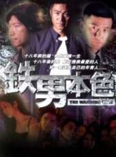 吳家麗最新電影_吳家麗電影全集線上看_好看的電影