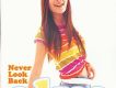 Never Look Back(日本版)