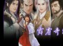 林坤信最新歌曲_最熱專輯MV_圖片照片