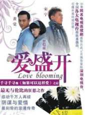 曾愷玹演過的電影電視劇線上看_影視作品大全_好看的明星