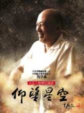 最新2012其它電影_2012其它電影大全/排行榜_好看的電影
