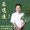 李東學歌曲歌詞大全_李東學最新歌曲歌詞