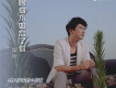 蘭雨歌曲歌詞大全_蘭雨最新歌曲歌詞