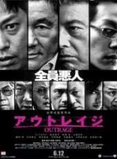 椎名桔平最新電影_椎名桔平電影全集線上看_好看的電影
