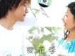 馮傑＆王珺歌曲歌詞大全_馮傑＆王珺最新歌曲歌詞