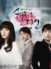 安在模演過的電影電視劇線上看_影視作品大全_好看的明星