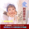 香飛蝶舞歌曲歌詞大全_香飛蝶舞最新歌曲歌詞