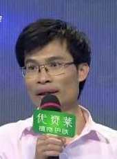 愛情連連看最新一期線上看_全集完整版高清線上看_好看的綜藝