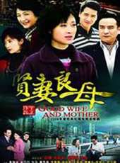 鄭佩佩演過的電影電視劇線上看_影視作品大全_好看的明星
