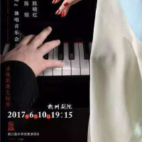 樓美仙圖片照片_照片寫真