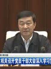 遼寧新聞最新一期線上看_全集完整版高清線上看 - 蟲蟲綜藝