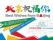 群星歌曲歌詞大全_群星最新歌曲歌詞