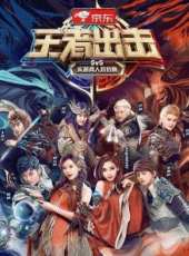 張繼演過的電影電視劇線上看_影視作品大全_好看的明星