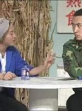 本山快樂營 2013最新一期線上看_全集完整版高清線上看_好看的綜藝