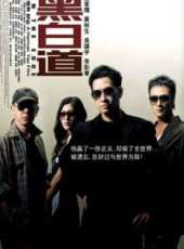 李彩樺演過的電影電視劇線上看_影視作品大全_好看的明星