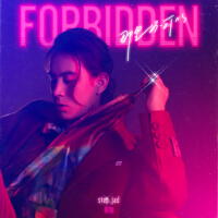 那裡不可以