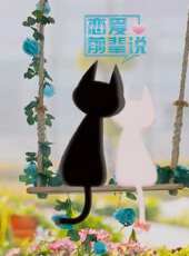 2023最新綜藝節目_好看的綜藝節目線上看_好看的綜藝