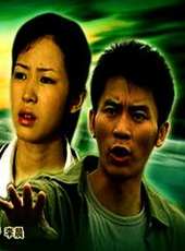 黃野演過的電影電視劇線上看_影視作品大全_好看的明星